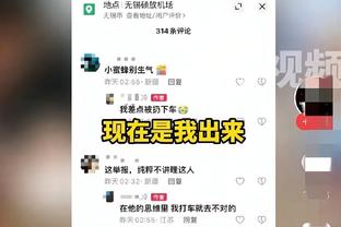 到底听谁的？76人曾向哈登承诺给他顶薪？费城记者：没这回事